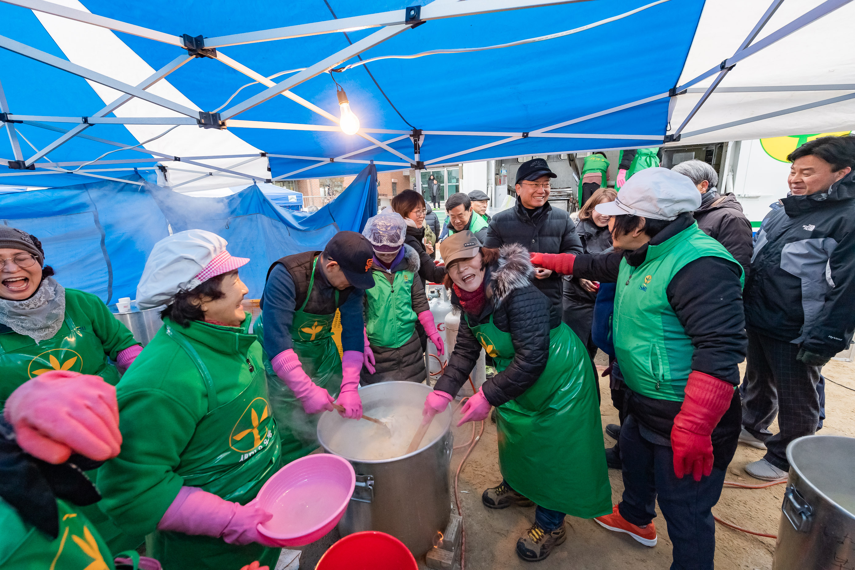 2020년 아차산 해맞이 축제