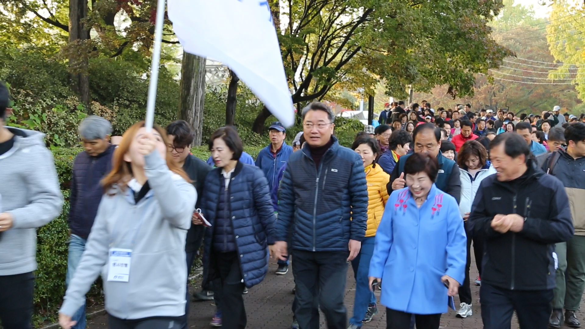 2019 광진구민 건강걷기대회