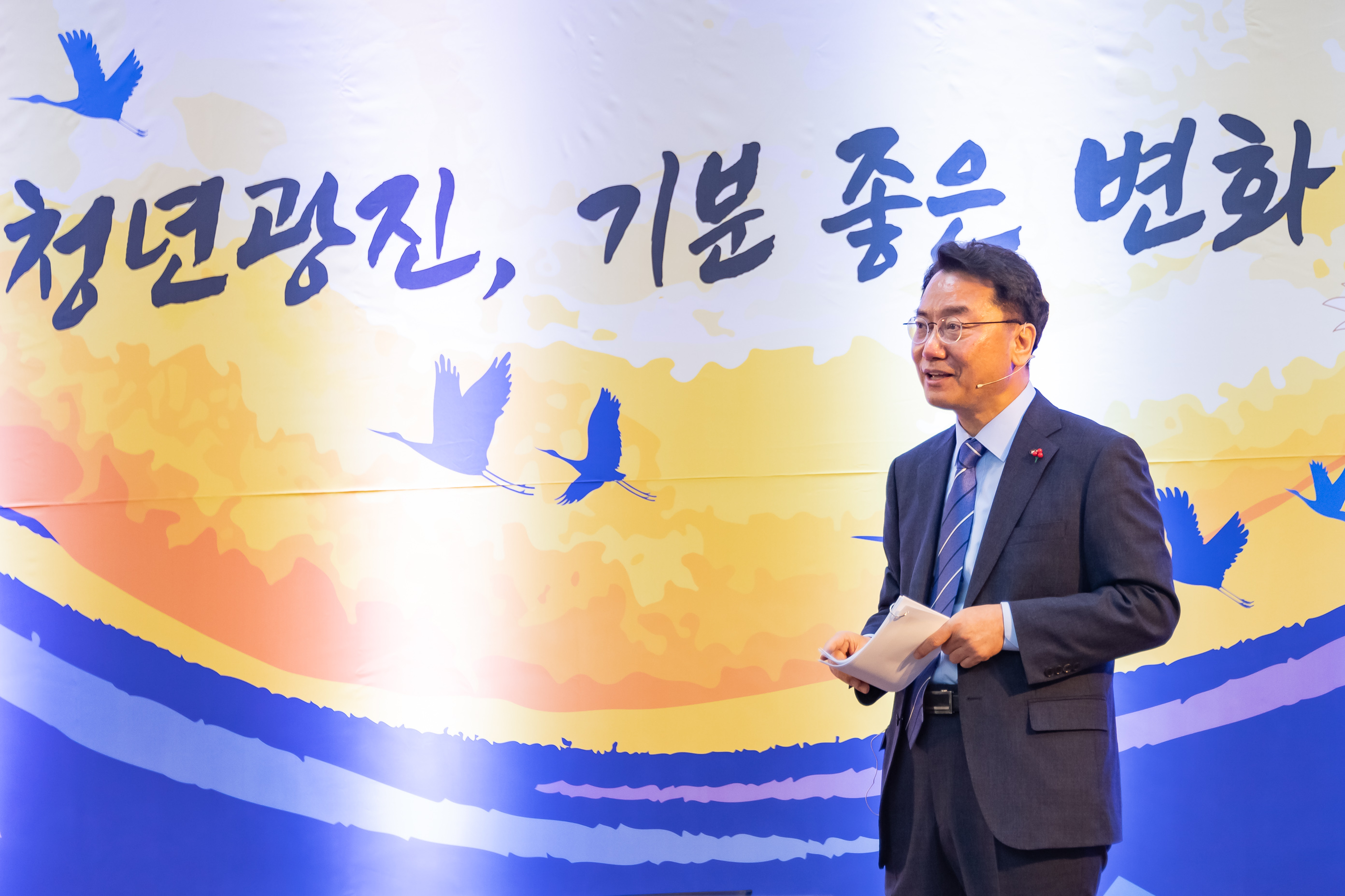 2020. 광진구 신년인사회