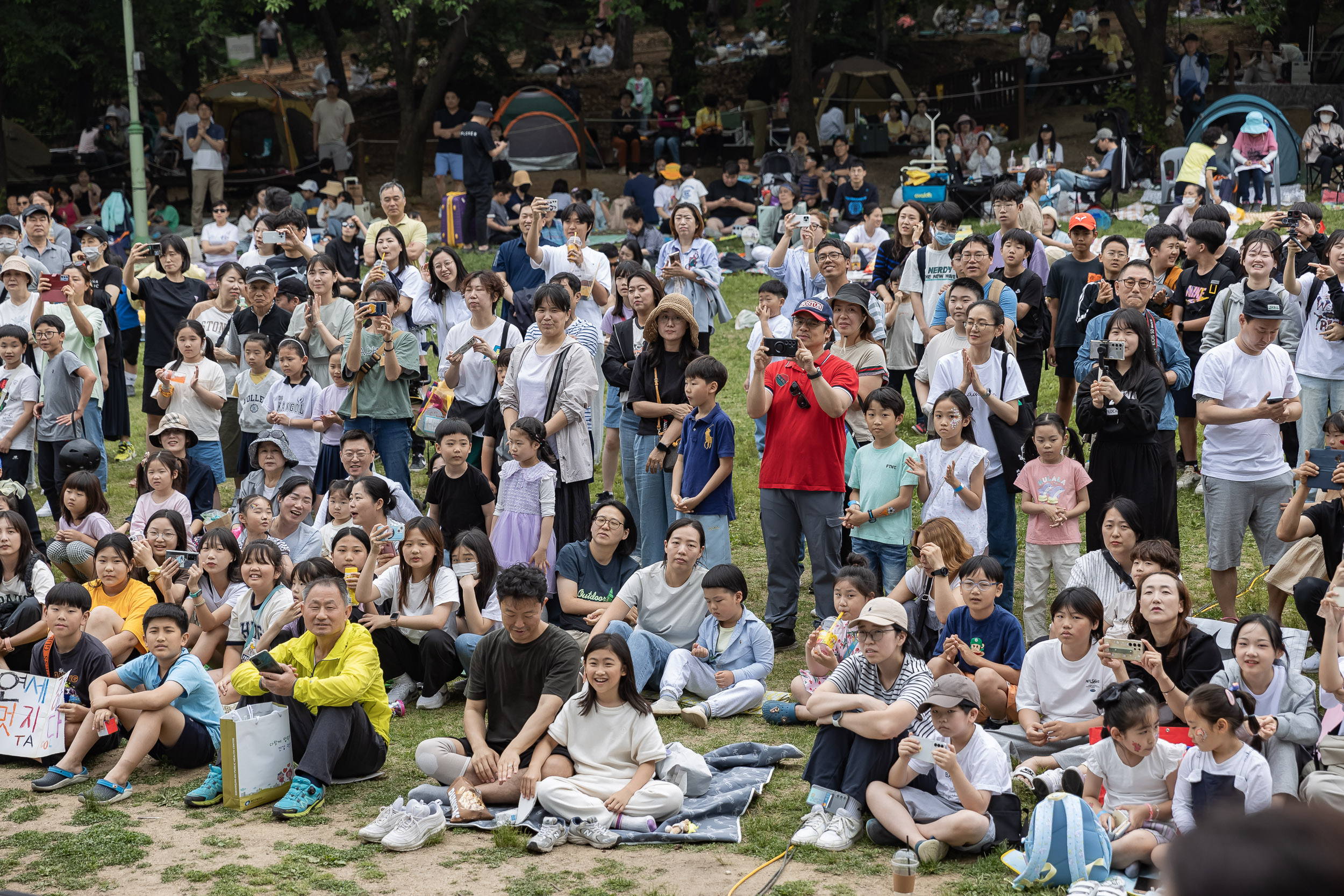 2024 광진가족페스티벌