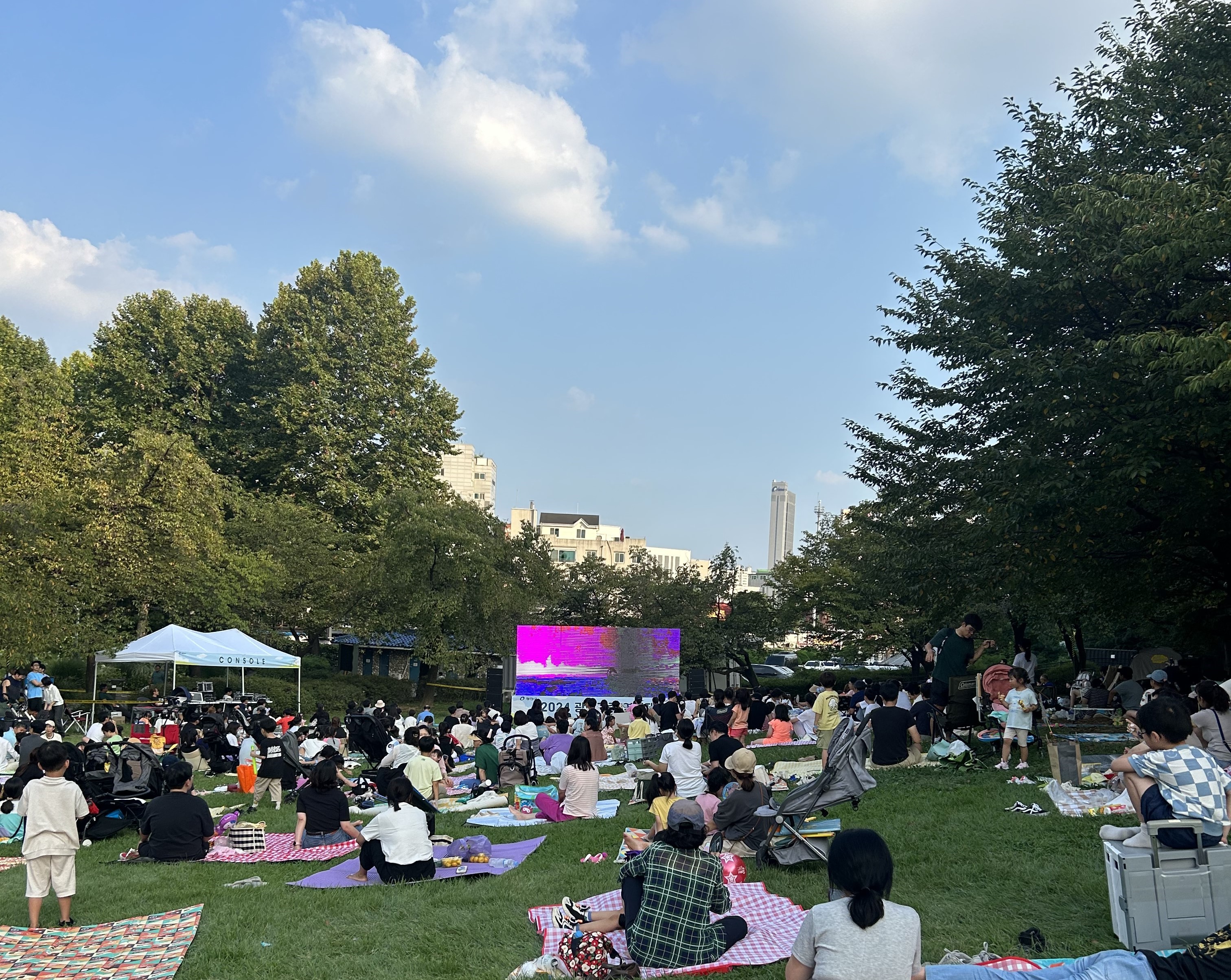 광진가족영화제