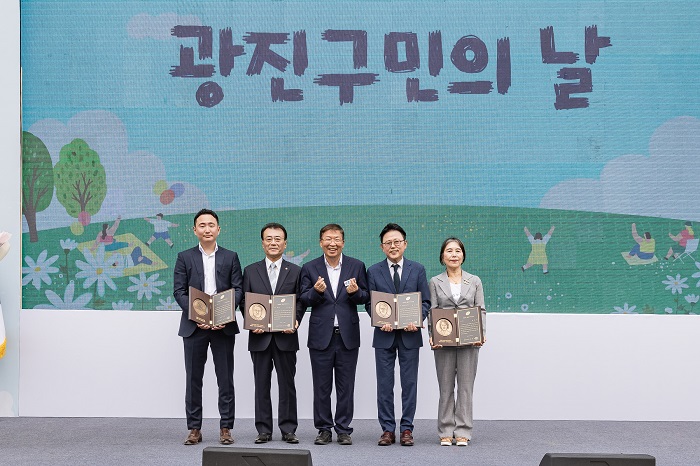 ‘5월 25일은 광진구민의날’  - 광진가족페스티벌과 연계한 기념행사 개최