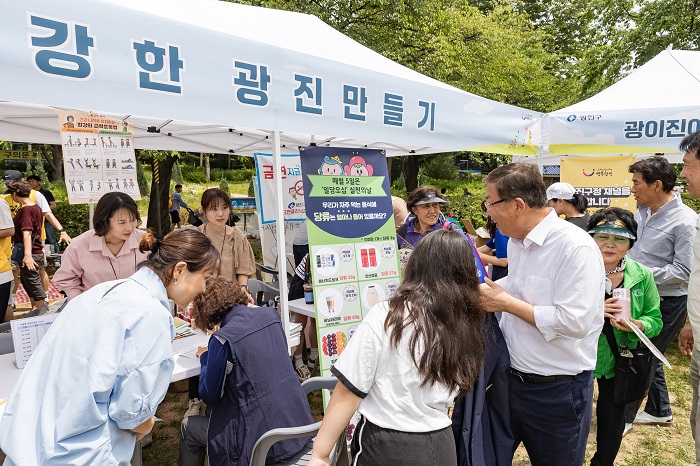 ‘5월 25일은 광진구민의날’  - 광진가족페스티벌과 연계한 기념행사 개최
