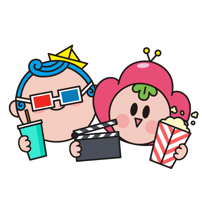 영화 관람하는 광이진이