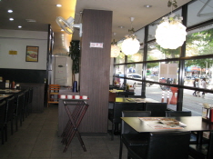 포몬스(건대점)