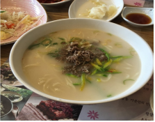 광장동가온