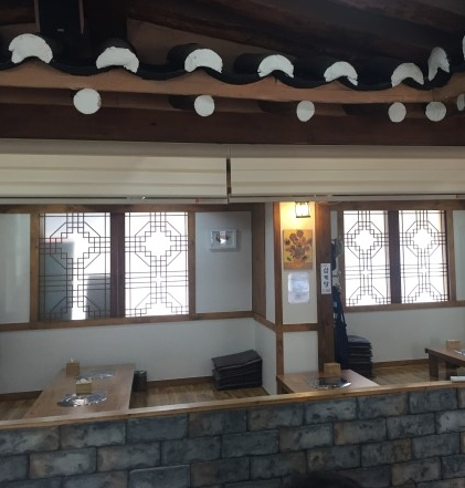 할머니추어탕자양점