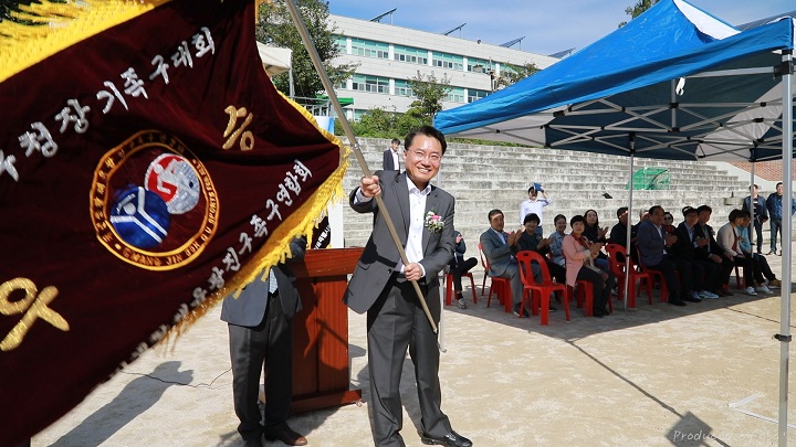 제12회 광진구청장기 족구대회 