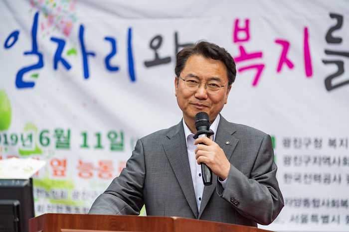 어르신의 건강한 삶을 응원합니다