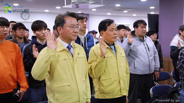 신규편성 민방위교육