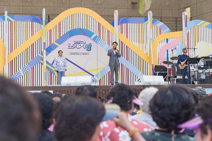 광진구민의 흥겨운 잔치, KBS 전국~노래자랑! 