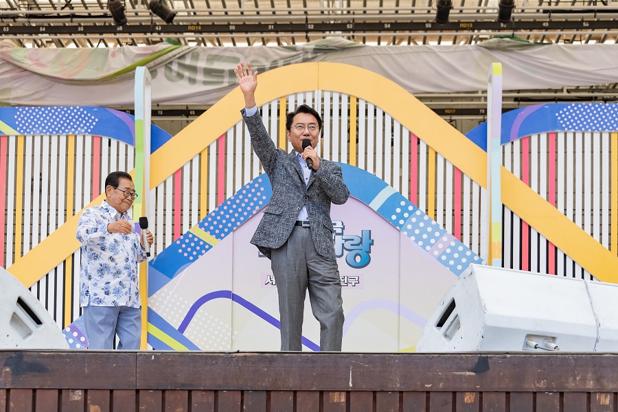 광진구민의 흥겨운 잔치, KBS 전국~노래자랑! 