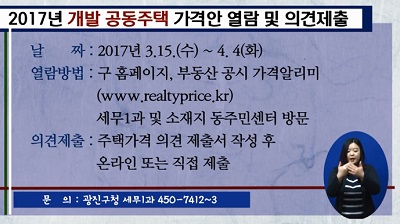 [3월2주] 주요단신