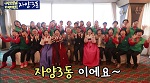 9월28일)광나루어울마당_동별자기자랑_자양3동