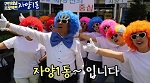 9월28일)광나루어울마당_동별자기자랑_자양1동