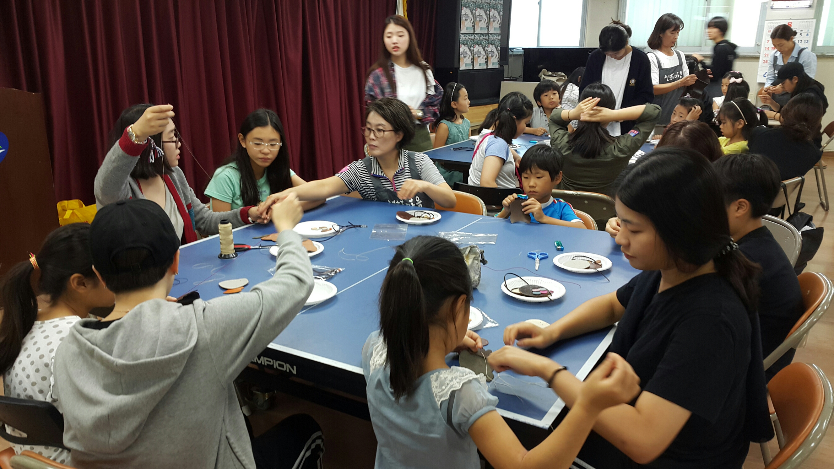 2016년도 꿈이있는 우리들의 예능교실 