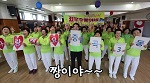 [중곡3동] 구민의 날 프로젝트 