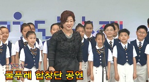 물푸레 합창단 공연5