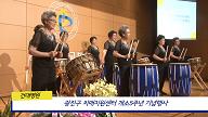 20140620_광진구치매지원센터개소5주년기념행사