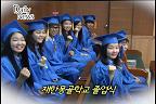 7월3일)제9회 재한몽골학교 졸업식
