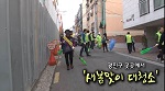광진데스크386회(4월1주)