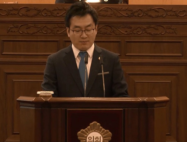 제209회 광진구의회 정례회 제3차 본회의