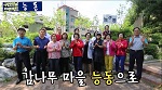 [능동] 구민의 날 프로젝트 