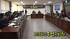 2016동업무보고회 개최