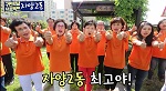 9월28일)광나루어울마당_동별자기자랑_자양2동