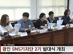 광진데스크389회(5월1주)