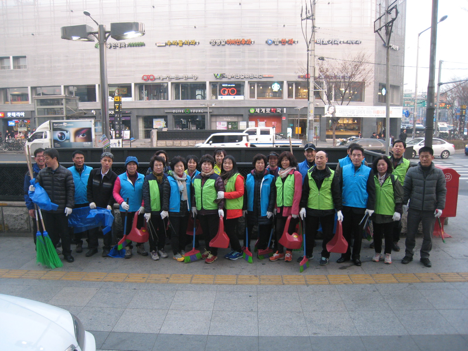 2016.02.03.설맞이대청소 실시