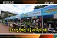 광진데스크364회(10월 1주)