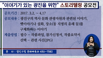 [3월3주] 주요단신