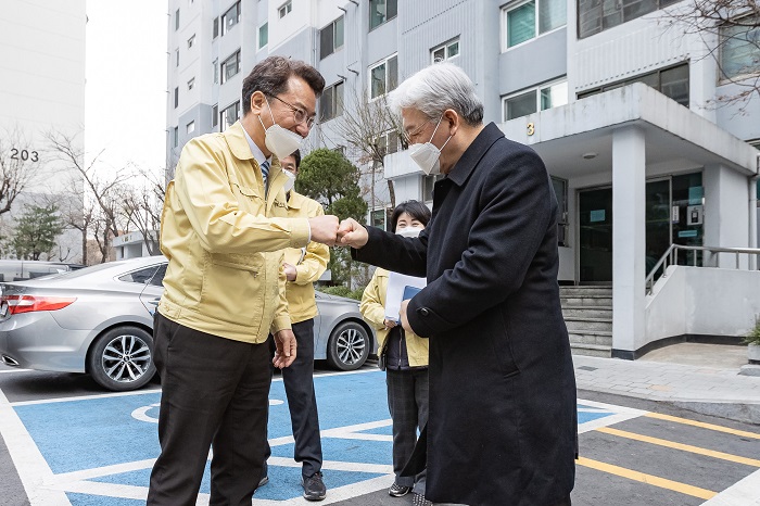 광진구-육군 수방사 합동방역 등