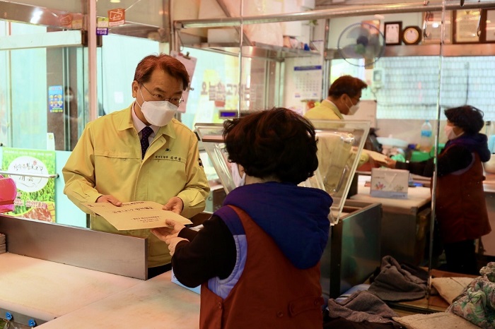 건강생활실천 캠페인 추진 등