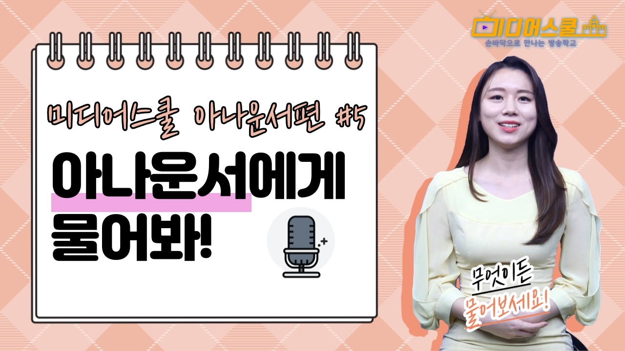 청년라운지(상세) < 소통광진 < 포털사이트