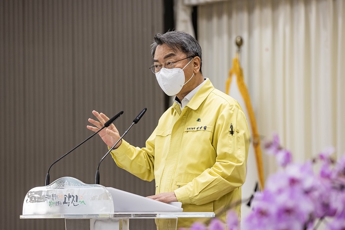 광진을 빛낸 얼굴들 - 광진구민대상 시상식