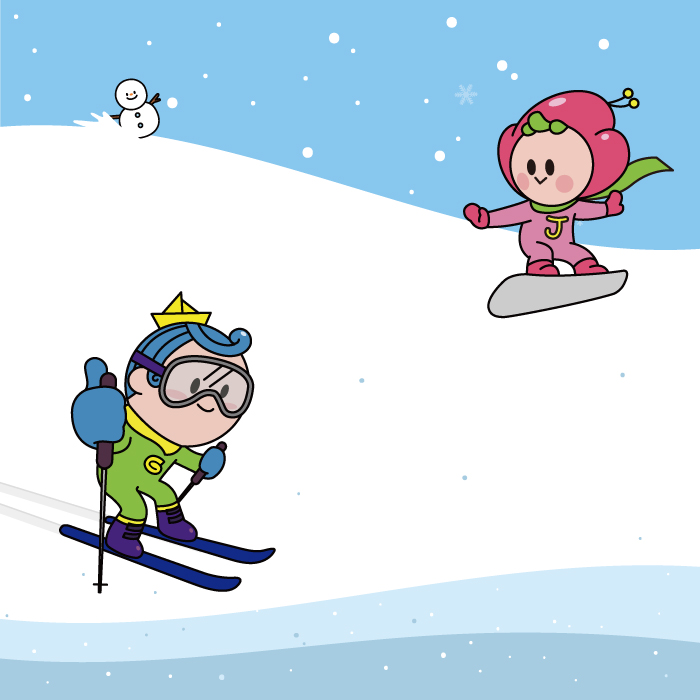 광이진이의 겨울 여행