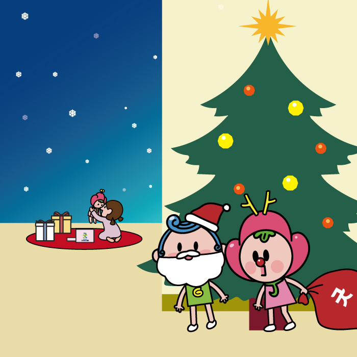 광이진이의 행복한 크리스마스