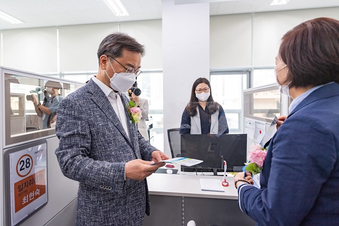 더 가깝고 편리해집니다 – 성동·광진고용복지플러스센터 개소