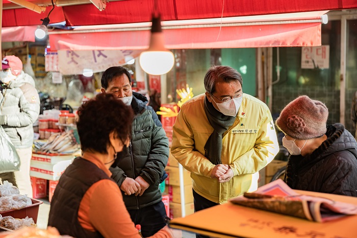 안전하고 따뜻하게, 마음으로 함께하는 설