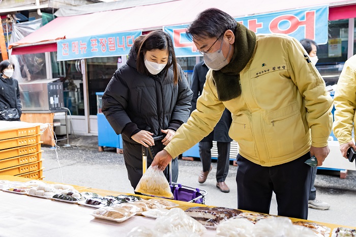 안전하고 따뜻하게, 마음으로 함께하는 설