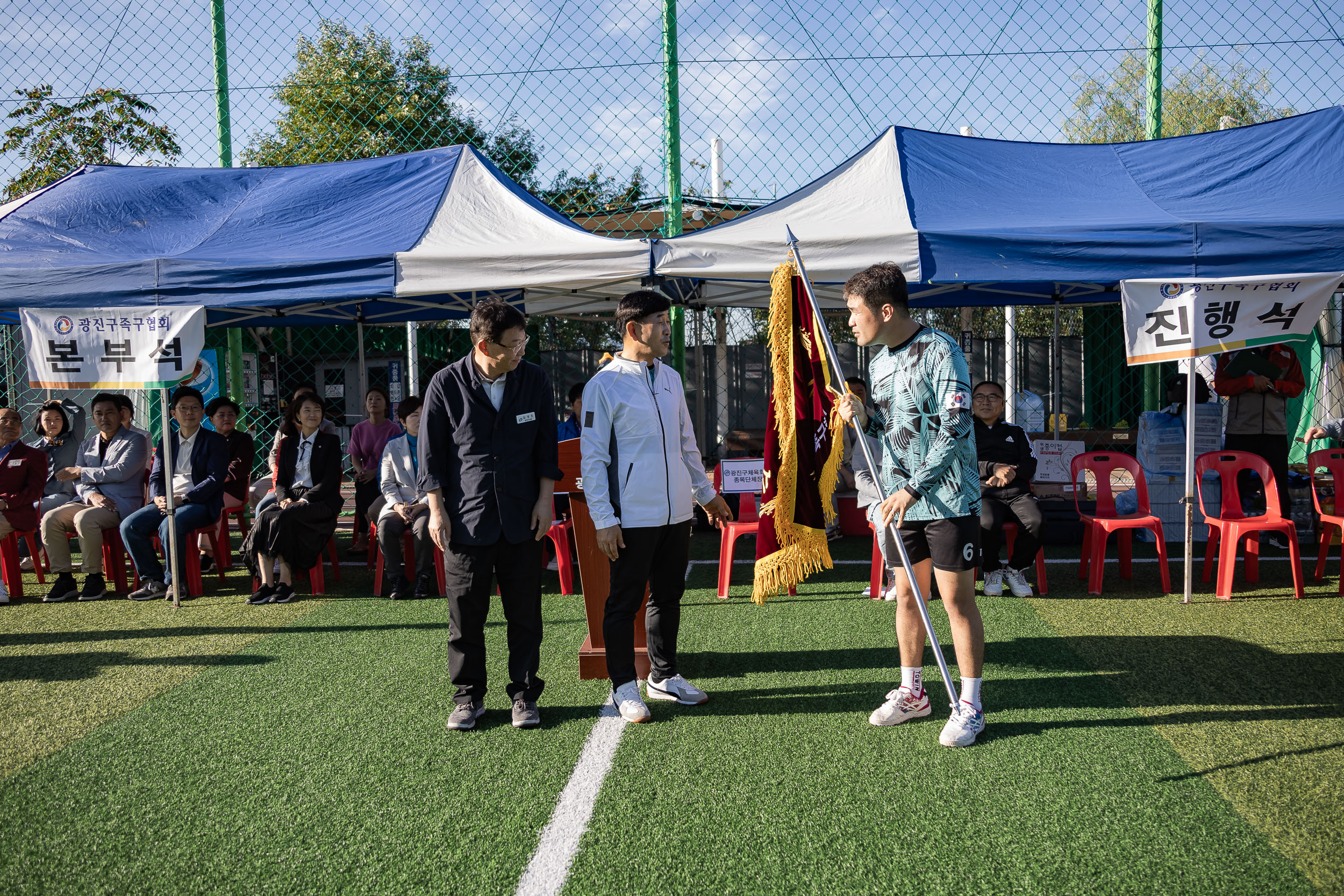 20230924-제15회 광진구청장기 족구대회 230924-1966_G_145722.jpg