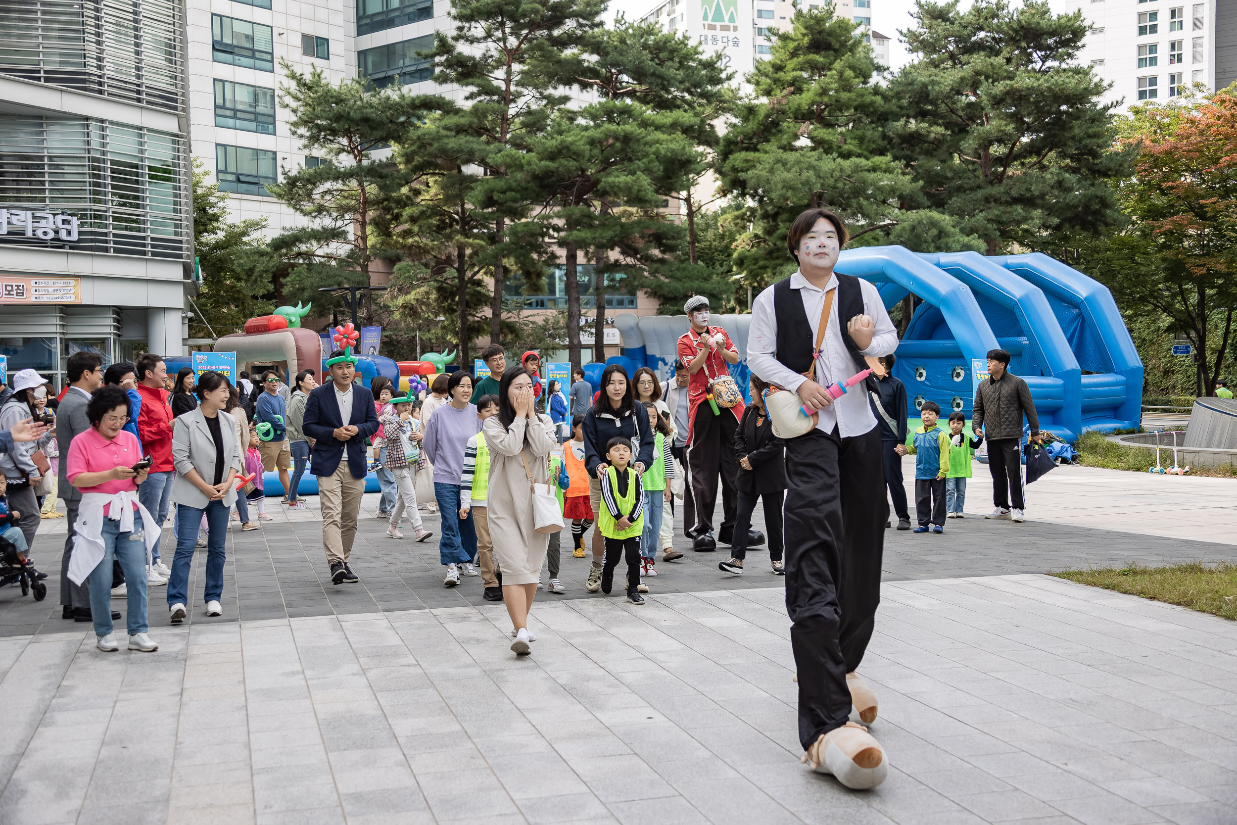 20231007-온가족이 함께하는 팡팡놀이터 개최 231007-0116_G_163049.jpg