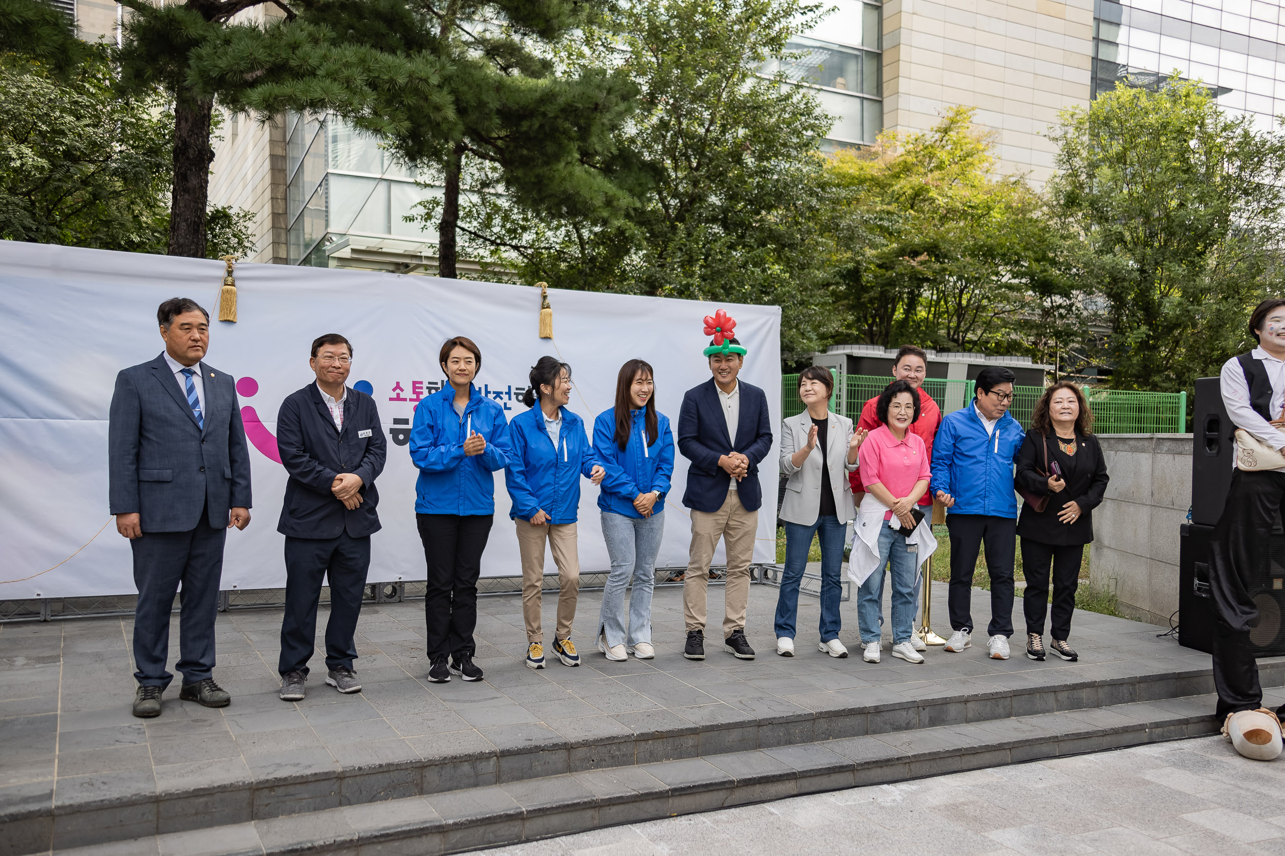 20231007-온가족이 함께하는 팡팡놀이터 개최 231007-0151_G_163050.jpg
