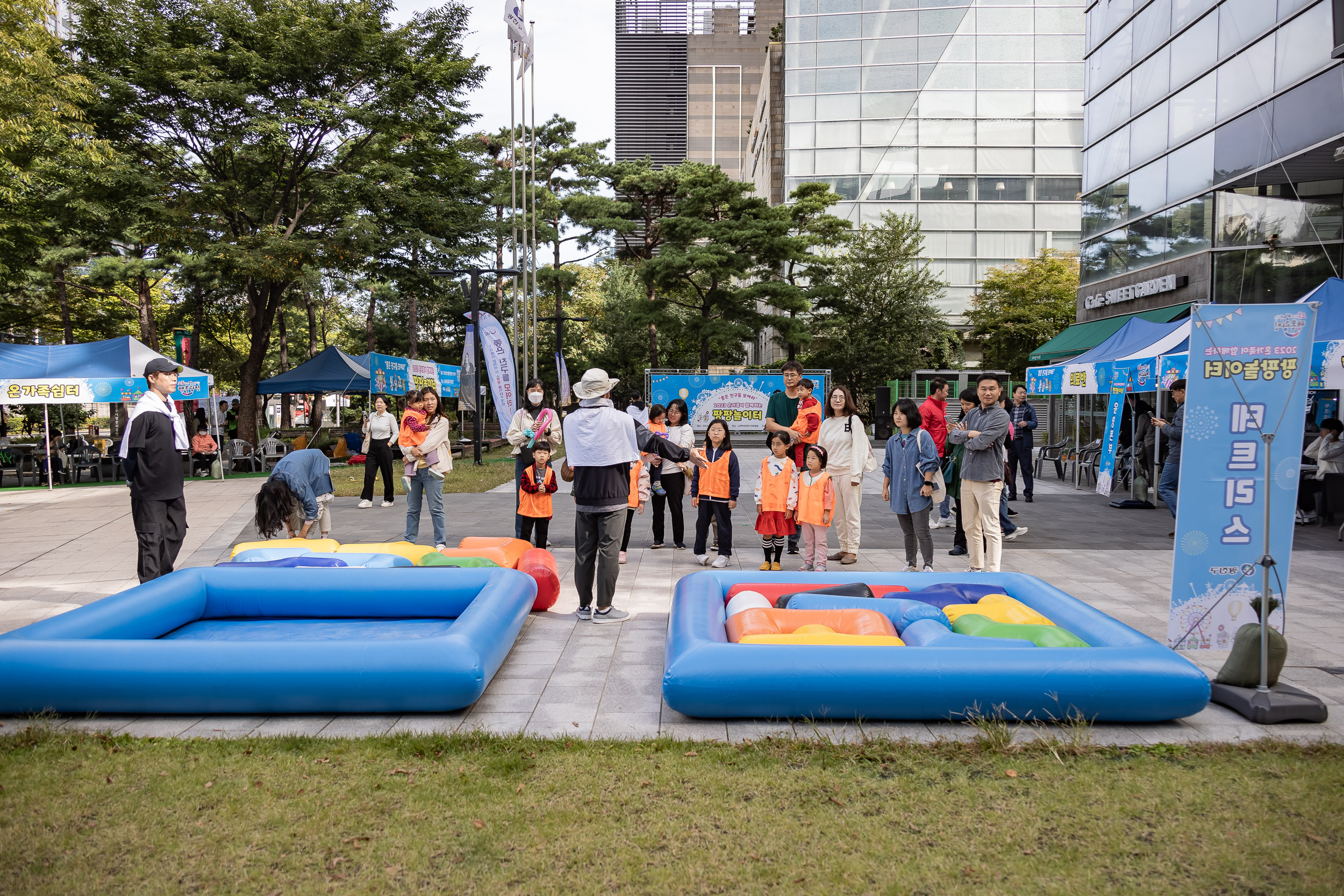 20231007-온가족이 함께하는 팡팡놀이터 개최 231007-0527_G_163055.jpg