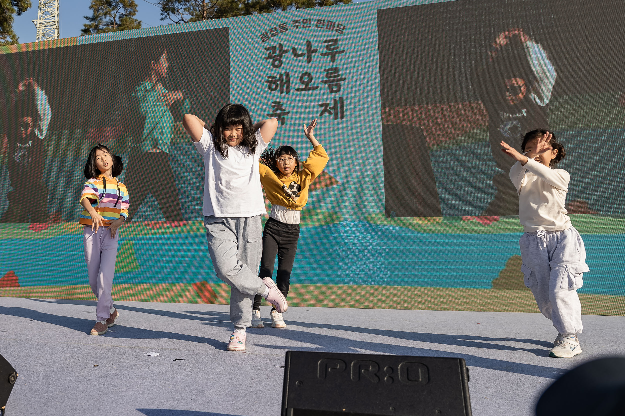 20231028-광장동 주민 한마당 광나루 해오름 축제 231028-0577_G_154740.jpg