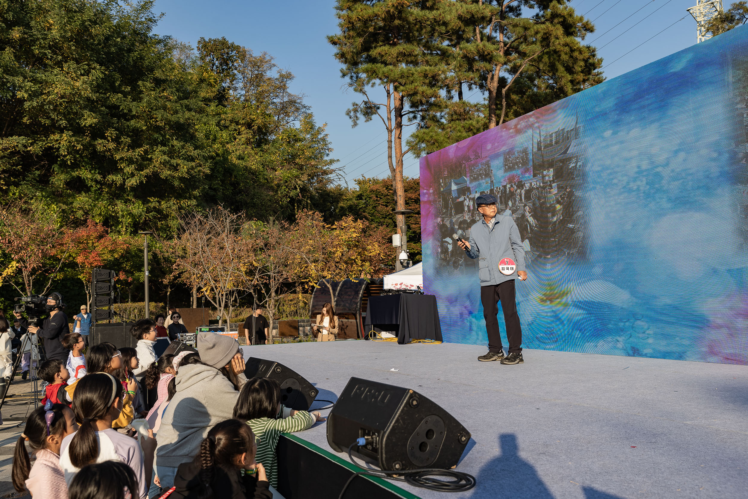 20231028-광장동 주민 한마당 광나루 해오름 축제 231028-0705_G_154757.jpg