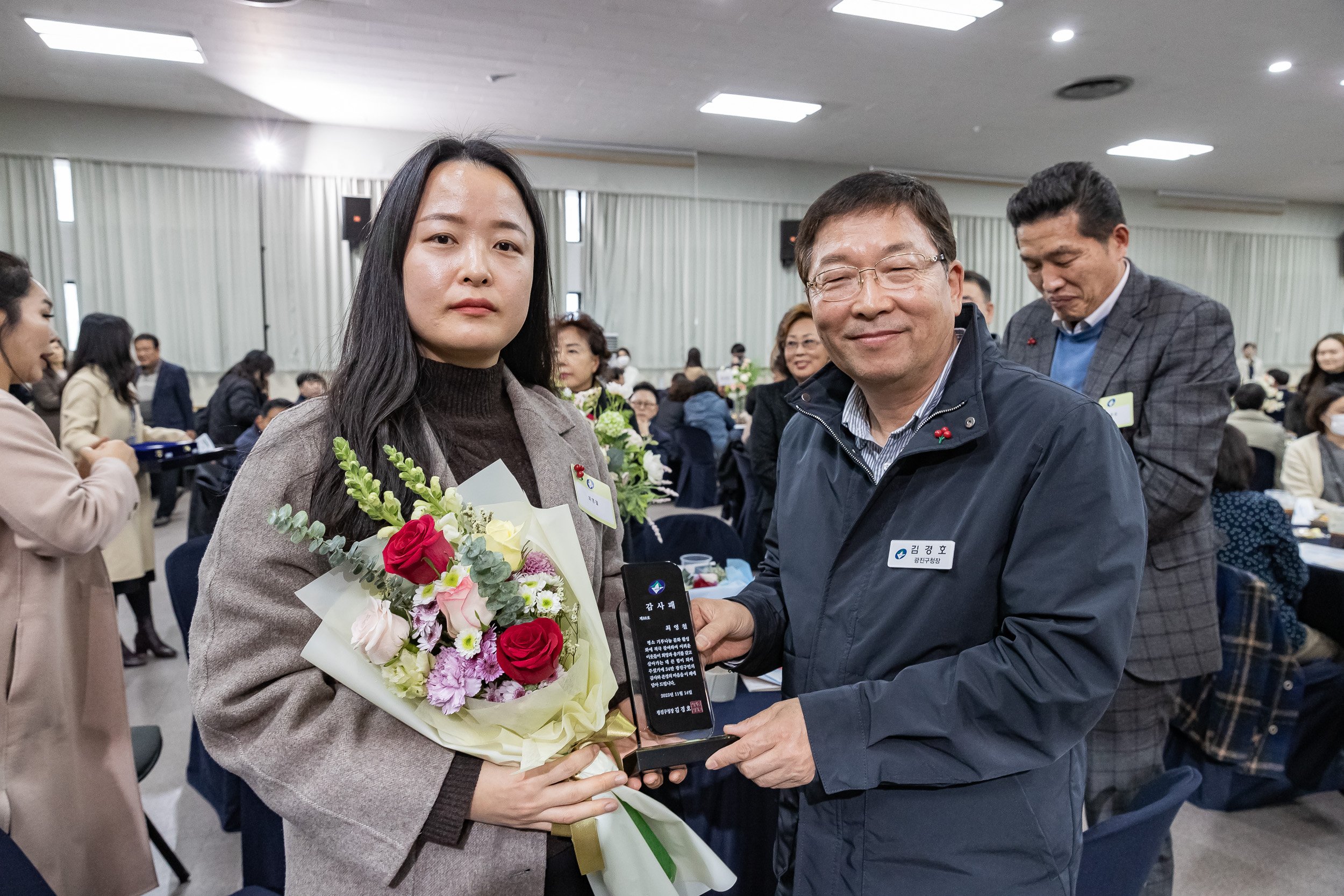 20231114-2023 제1회 광진 나눔의 날 231114_0476_G_153433.jpg
