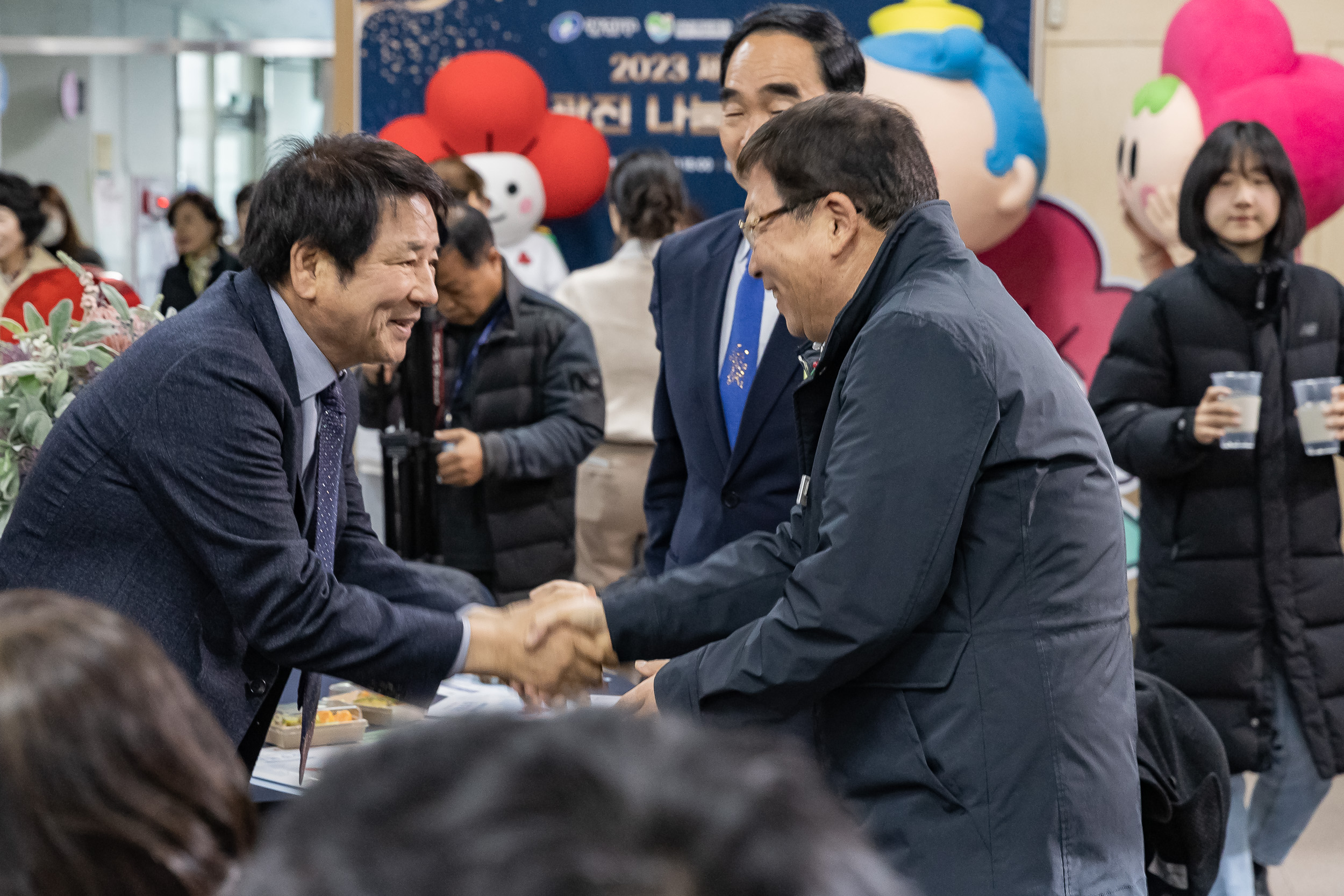 20231114-2023 제1회 광진 나눔의 날 231114_0041_G_153420.jpg